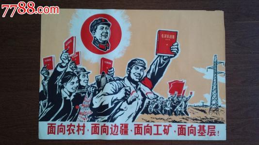 高仿德克萨斯基督教大学文凭毕业证